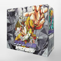 JoJo's Bizarre Adventure Vol. 18-29 (Part. 4) Set (BOOK)