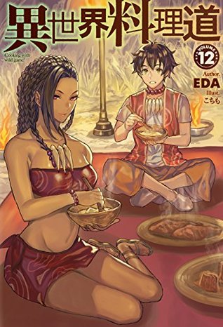 Isekai Ryouridou Vol.12 (BOOK)