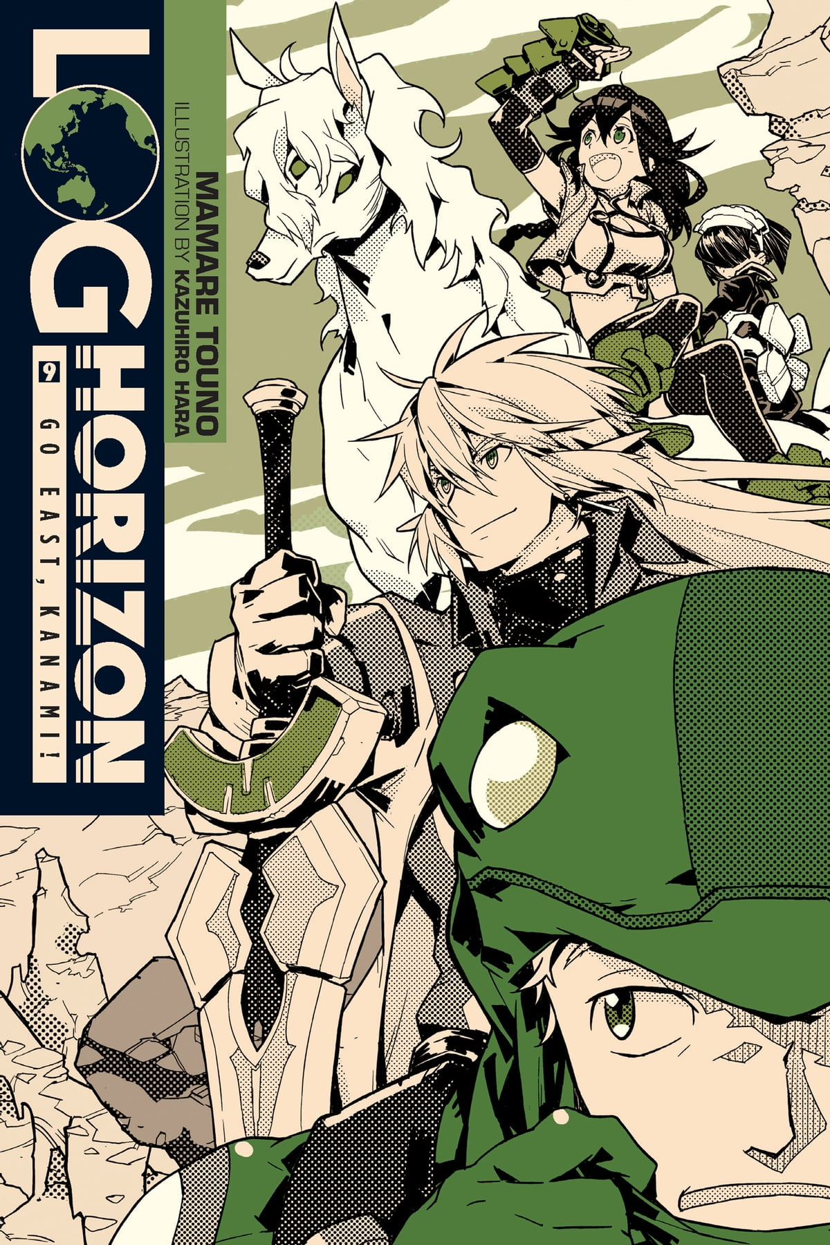 Log Horizon Vol.9 Kanami, Go! East! (BOOK)