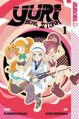 Yuri Kuma Arashi Part.1 (BOOK)