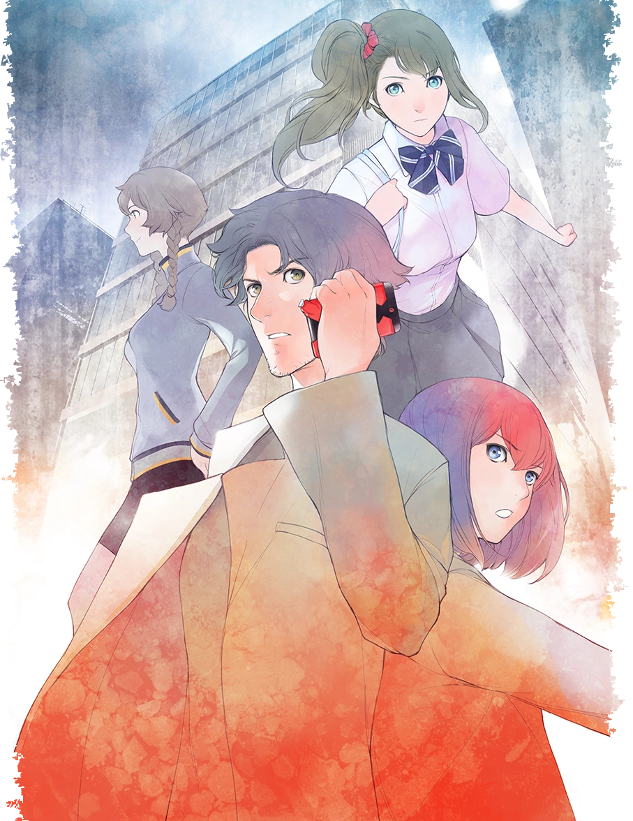 Steins;Gate -The Committee of Antimatter- (BOOK, Novel)