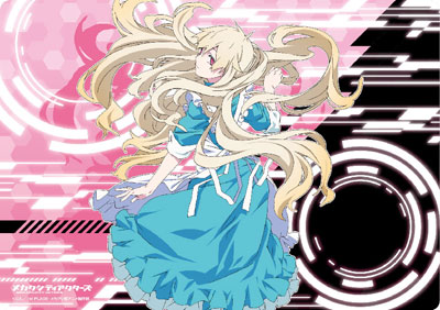 Mekakucity Actors - Mouse Pad: Marry
