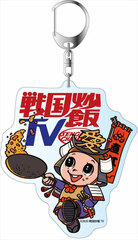 Sengoku Chahan TV Deka Keychain Kanetsugu Naoe
