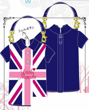 Polo Shirt Pouch - Union Jack