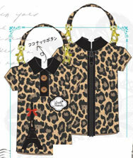 Polo Shirt Pouch - Leopard