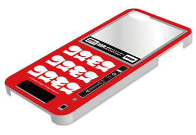 Cosmos - iPhone Case (for iPhone5/5S)
