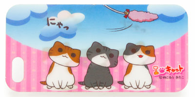 iPhone5 Case - Kubifuri