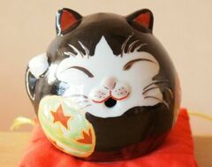 Okiagari Koboshi Black