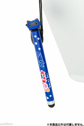 Touch Pen - Neko Ninja