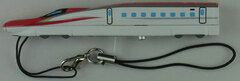 Strap Light Type E6 Super Komachi