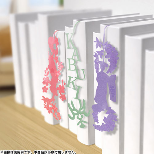 Kabuki Series - Siho-ribbon Kabuki (Bookmark): Lavender