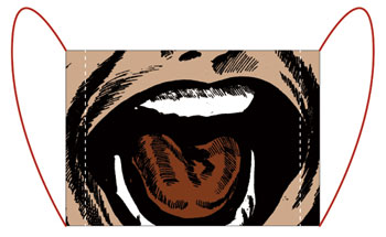 The Drifting Classroom Screaming Mask