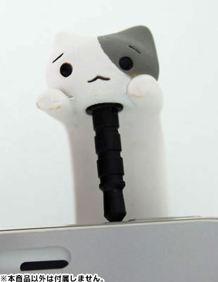 Nyanko Earphone Jack: Stretchy Nyanko (MINI)