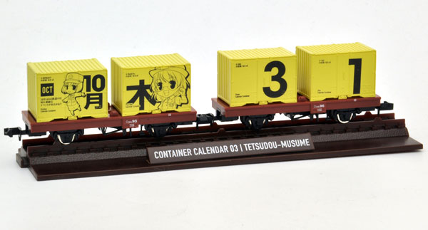 Container Eternal Calendar 03 Tetsudou Musume