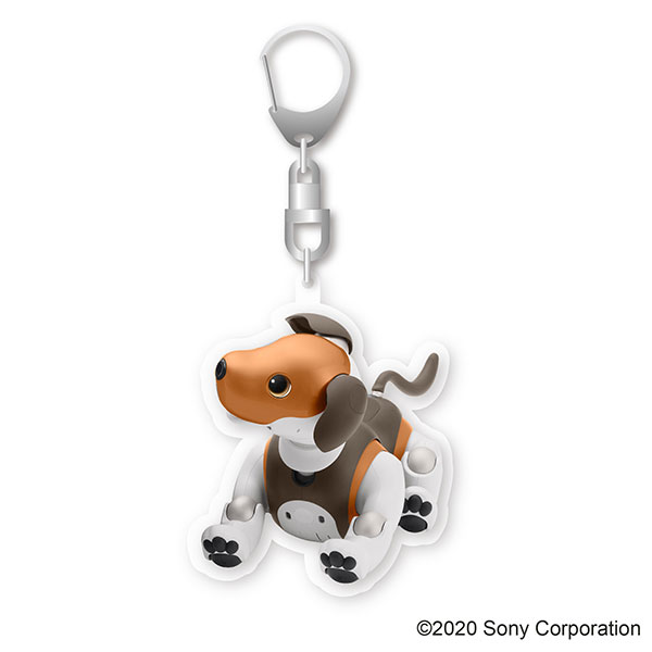 aibo Acrylic Keychain Chocolate