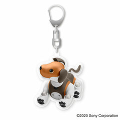 aibo Acrylic Keychain Chocolate