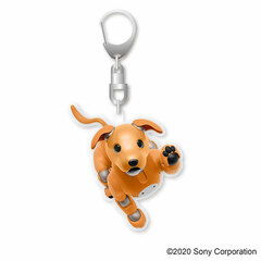 aibo Acrylic Keychain Caramel