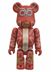 BE@RBRICK - Greeting Amulet Family Safety
