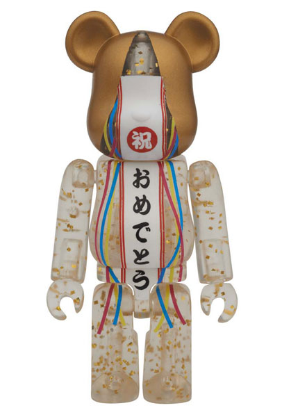BE@RBRICK - Greeting Thank You