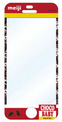 SENSAI iPhone 5 Air Bubble Cut meiji 03 Choco Baby 5SK