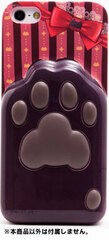 Paw iPhone 5 Case - Paw B (Chocolate)