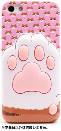 Paw iPhone5 Case - Paw C (Pink Face)