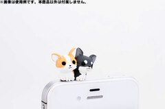 Wanko Earphone Jack - Chihuahua