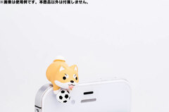 Wanko Earphone Jack - Shibainu