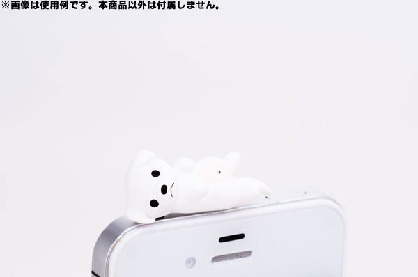 Wanko Earphone Jack - White Labrador
