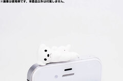 Wanko Earphone Jack - White Labrador
