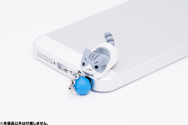 iPhone5 Tobitsuki Naynko Earphone Jack - Punch (Gray)