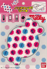 Non-slip Sheet - Milky 01 Milky N
