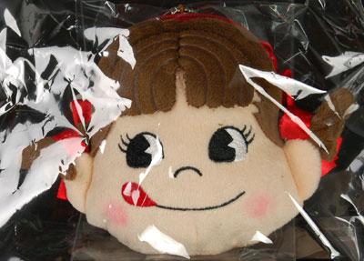 FuwaFuwa Coin Case - Peko-chan 01 Peko-chan C