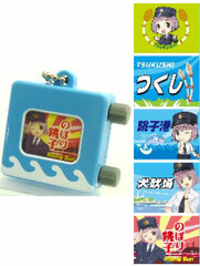 TMT-001 Tetsudou Musume Train Mark Keychain 03 Choushi Railway Tsukushi Sotogawa