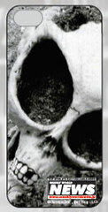 Weekly World News - iPhone5 Jacket: ALIEN'S BONE (WWN-01B)