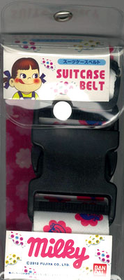 Suitcase Belt - Milky 01 Milky SB
