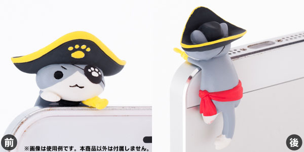 Nyanko Earphone Jack - Pirate Ver. Nyanko