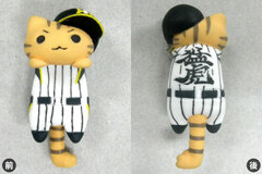 Nyanko Earphone Jack - Hanshin Tiger Mouko Hanging Nyanko