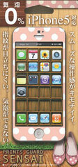 SENSAI Air Hole 0 for iPhone 5 (Tentative) Dot Pink SI5K-07