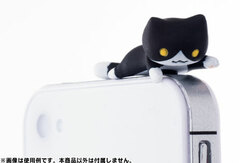 Nyanko Earphone Jack - Clinging on Black