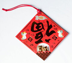 Nyanko Earphone Jack - Toufuku Gloden Plated Nyanko 2pcs Set