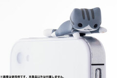 Nyanko Earphone Jack - Clinging on Gray Tiger