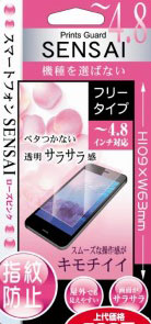 SENSAI Smartphone 4.8 Rose Pink PSSP4.8-02