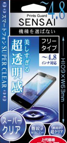 SENSAI Smartphone 4.8 Super Clear PSSP4.8-03