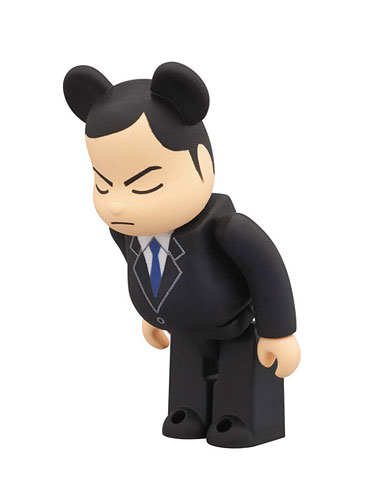 BE@RBRICK Greeting - We Deeply Apologize