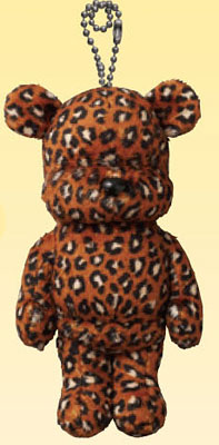 Otayori Kumabrick - Leopard