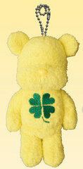 Otayori Kumabrick - Yellow 4-leafed Clover