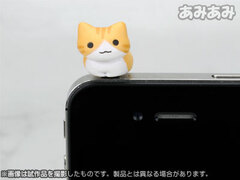 Nyanko Ear Phone Jack Accessory - Memories of Braun Tube Cat