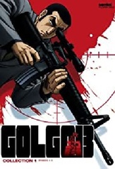 Golgo 13 (BOOK)