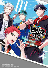Hypnosis Mic -Before The Battle- Dawn Of Divisions (1) (BOOK)